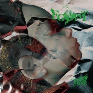 【中古】『EGOIST』 【D: