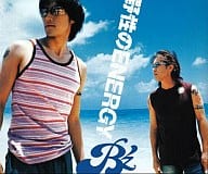 【中古】野性のENERGY / B’z（帯なし）