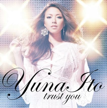 【中古】trust you / 伊藤由奈 （帯なし）