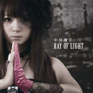 【新品】RAY OF LIGHT(DVD付) / 中川翔子