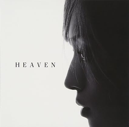 【中古】HEAVEN / 浜崎あゆみ （帯なし）