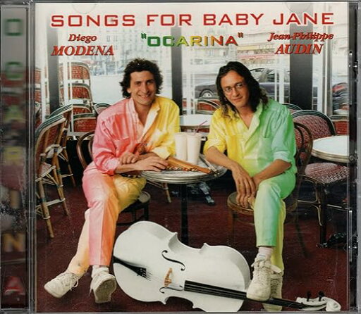 【中古】Ocarina:Song For Baby Jane(帯なし) 【中古】Ocarina:Song For Baby Jane(帯なし)