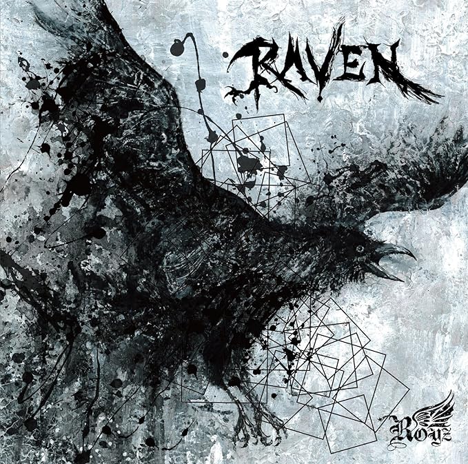 【中古】RAVEN【D:通常