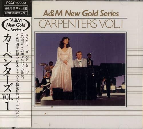 【中古】A&M ニュー・ゴールド・シリーズ カーペンタースVol.1 / カーペンターズ (帯なし) 【中古】A&M ニュー・ゴールド・シリーズ カーペンタースVol.1 / カーペンターズ (帯なし)