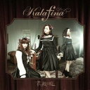 yÁzN̋̒(񐶎YB)(Blu-ray Disct) / Kalafina iтȂj