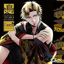 【中古】SolidS 花鳥風月「鳥」編 ツバサ(CV:斉藤壮馬)(帯なし)