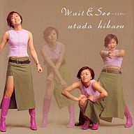 【中古】Wait＆See～リスク～ / 宇多