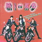 【中古】朝まで踊ろう悲しきテディ・ボーイ / Mi-Ke（帯あり）