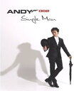 【新品】アンディ (シンファ) 2集 - Single Man(韓国盤) / アンディ(2)