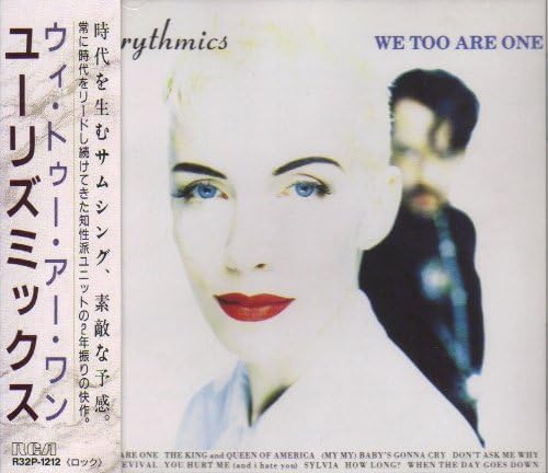 【中古】ウィ・トゥー・アー・ワン / ユーリズミックス （帯なし）