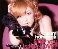【中古】STEP you/is this LOVE?[DVD付] / 浜崎あゆみ（帯なし）