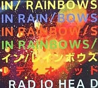 【中古】イン・レインボウズ / レディオヘッド（帯なし）