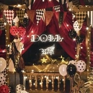 【中古】DOLL[通常盤D] /