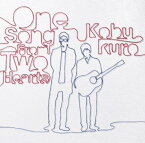 【新品】One Song From Two Hearts/ダイヤモンド / コブクロ