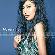 【中古】～Mermaid～ / 島谷ひとみ（帯なし）