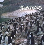 【中古】真心COVERS (CCCD) / スネオヘアー （帯あり）