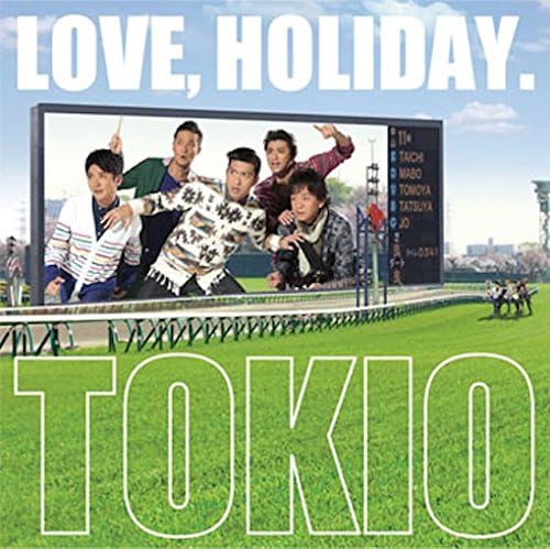 【中古】LOVE, HOLIDAY.(初回限定盤)(CD DVD) Limited Edition / TOKIO （帯あり）