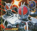 【中古】EGO ～eyes glazing over 「仮面ライダーファイズ」ED / ICHIDAI（帯なし）