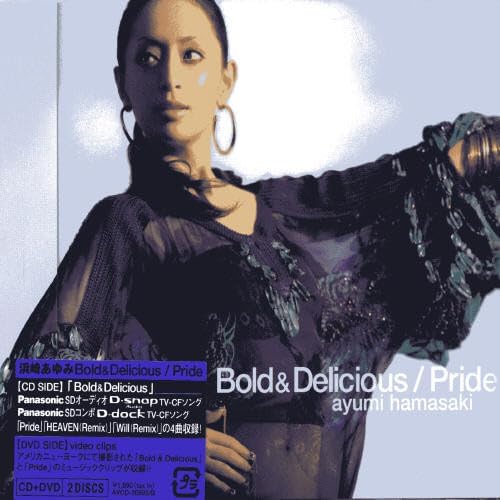 【中古】Bold & Delicious/Pride (DVD付) / 浜崎あゆみ （帯なし）