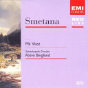 【中古】Smetana:Ma Vlast / Staatskapelle, Berglu（帯なし）