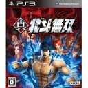 【中古】真 北斗無双(通常版) - PS3 / PlayStation 3（帯なし）