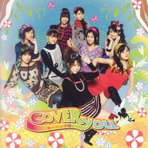 【中古】COVER YOU / モーニング娘。（帯なし）