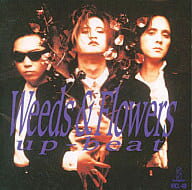 【中古】Weeds & Flowers / UP-BEAT （帯な