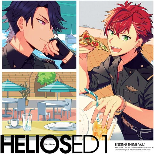 【中古】『HELIOS Rising Heroes』エンディングテーマ Vol.1 / サウスセクター,ウエストセクター (帯なし) 【中古】『HELIOS Rising Heroes』エンディングテーマ Vol.1 / サウスセクター,ウエストセクター (帯なし)