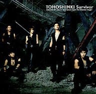 【中古】Survivor ~090325 4th Album 