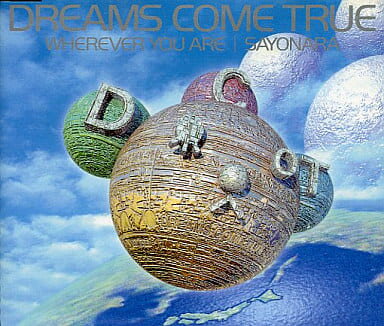 MetaCyVerse㤨֡šWHEREVER YOU ARE/DREAMS COME TRUE̵ˡפβǤʤ390ߤˤʤޤ