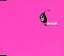 【中古】マタ逢ウ日マデ / RIP SLYME(帯あり) 390円