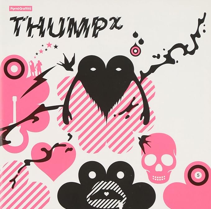 【中古】THUMPχ / ポルノグラフィティ （帯なし）