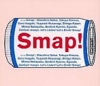 【中古】SMAP 015/Drink! Smap! / SMAP（帯なし）