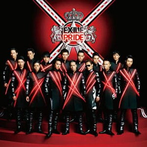 【中古】EXILE PRIDE 〜こんな世界を愛するため〜/EXILE (帯無し)