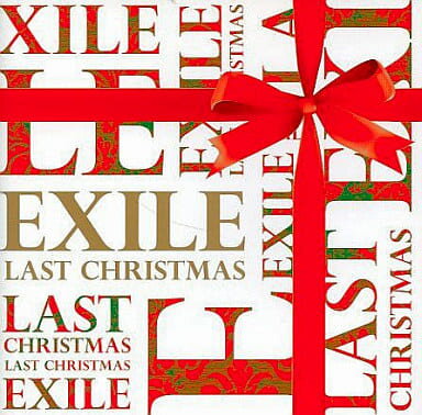【中古】Last Christmas/EXILE （帯無し）