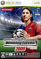 【中古】ワールドサッカー ウイニングイレブン 2009 - Xbox360(帯なし) 【中古】ワールドサッカー ウイニングイレブン 2009 - Xbox360(帯なし)