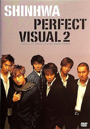 【中古】パーフェクト・ヴィジュアル2 [DVD] / シンファ（帯なし）