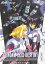 š۵ưΥSEED DESTINY 8 [DVD]Ӥ