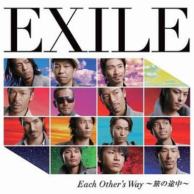 【中古】Each Other’s Way ～旅の途中～/EXILE（帯無し）