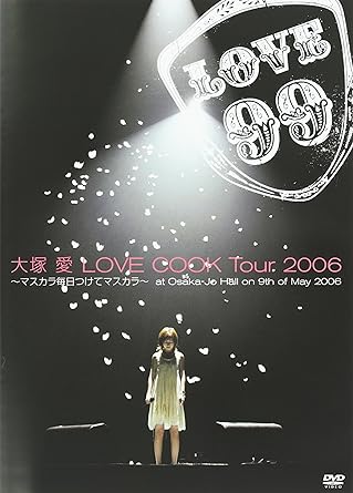 【中古】LOVE COOK Tour 2006~マスカラ毎