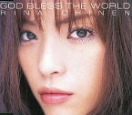 【中古】GOD BLESS THE WORLD/知念里奈（帯あり）