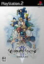 【中古】キングダムハーツ II / PlayStation2(帯なし)