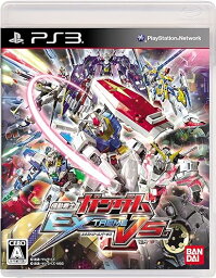 【中古】機動戦士ガンダム EXTREME VS. - PS3 / PlayStation 3（帯なし）