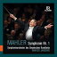 šSymphonie Nr.1 / Mahler, G. Ӥʤ