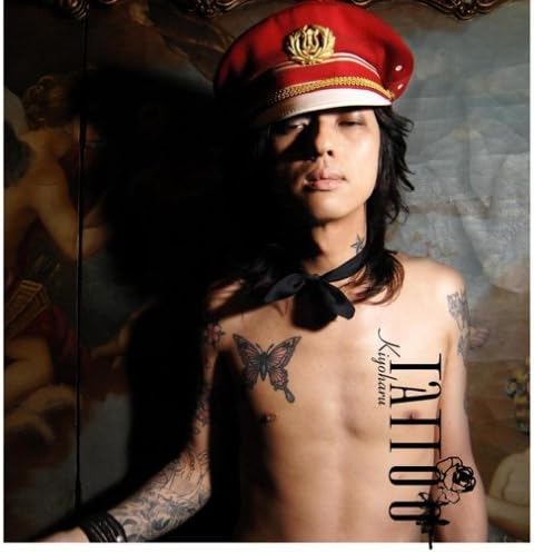 【中古】TATTOO(DVD付) / 清春（帯あり）