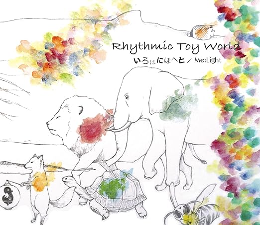 šۤϤˤۤؤ/Me:Light(DVD) / Rhythmic Toy World Ӥʤ