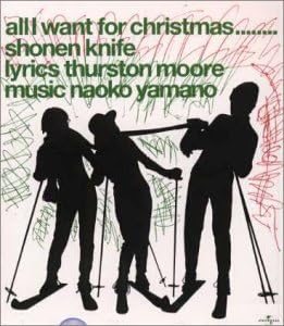 【中古】All I want for / Shonen Knife 少年ナイフ（帯なし）