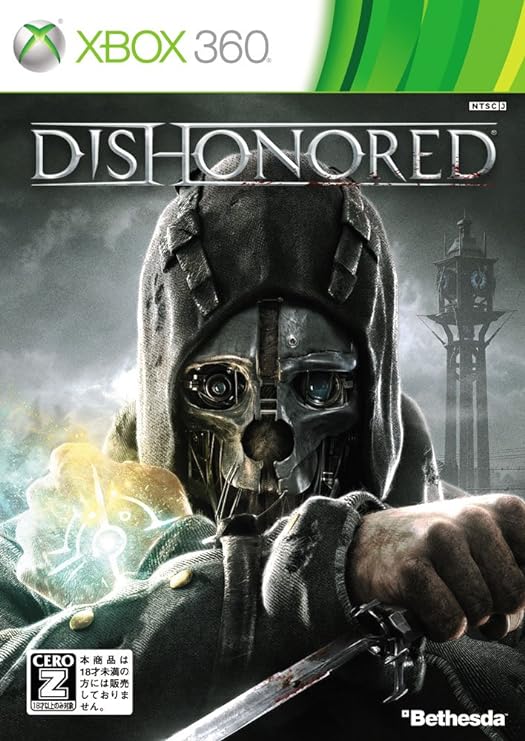 yÁzDishonoredyCERO[eBOuZvz - Xbox360iтȂj