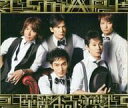 【中古】華麗なる逆襲/ユーモアしちゃうよ(通常盤) / SMAP(帯なし)