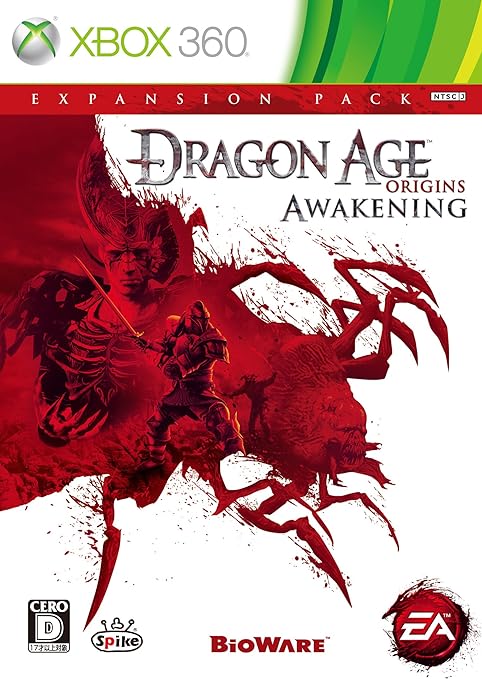 yÁzDragon Age:Origins - Awakening - Xbox360iтȂj